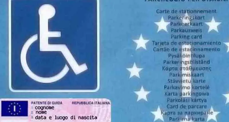 Patenti speciali, finalmente ci siamo: torna la commissione a Civitavecchia
