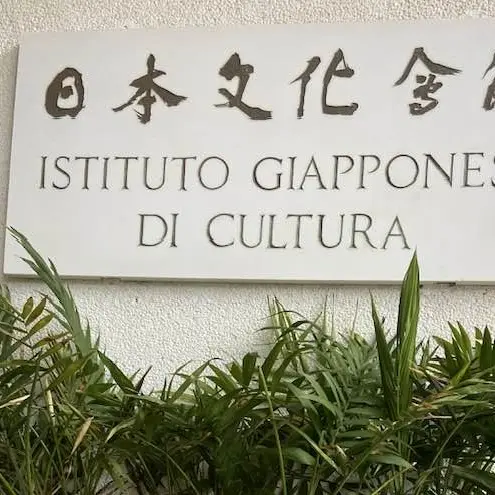 Civitavecchia all’Istituto Giapponese di Cultura in Roma: incontro con l’Ambasciata e i Comuni gemellati con città giapponesi