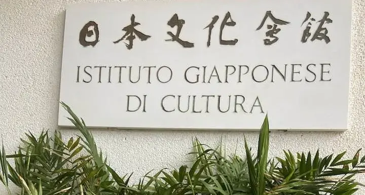 Civitavecchia all’Istituto Giapponese di Cultura in Roma: incontro con l’Ambasciata e i Comuni gemellati con città giapponesi