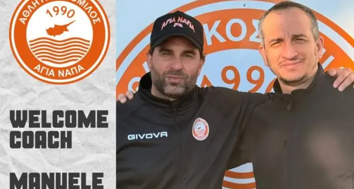 Blasi riparte dalla sua seconda casa: allenerà a Cipro